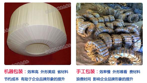 �S���p�@���b�C(j��)