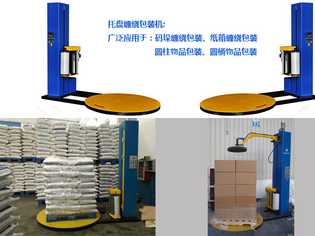 ��Ĥ<a href=http://m.leg888.cn/ target=_blank class=infotextkey>�p�@�C</a>���B(y��ng)